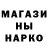 Галлюциногенные грибы Psilocybe NDit