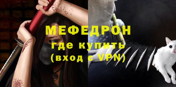 кокаин премиум Белокуриха