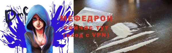 таблы Инсар
