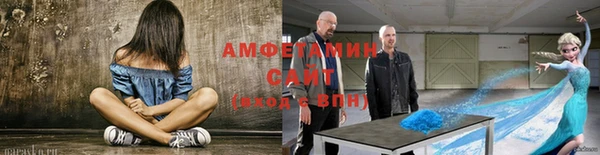 кокс Беломорск