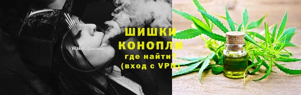 кокаин премиум Белокуриха