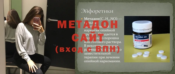 шишки Белоозёрский