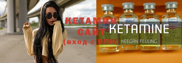 шишки Белоозёрский