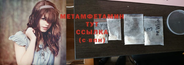 кокс Беломорск
