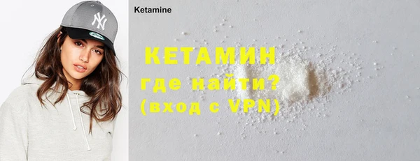 кокс Беломорск