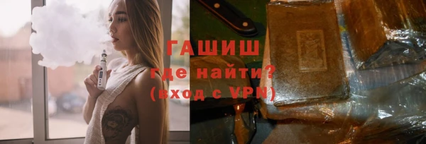 кокс Беломорск