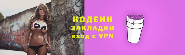 кокс Беломорск