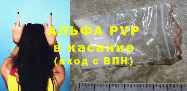 кокс Беломорск