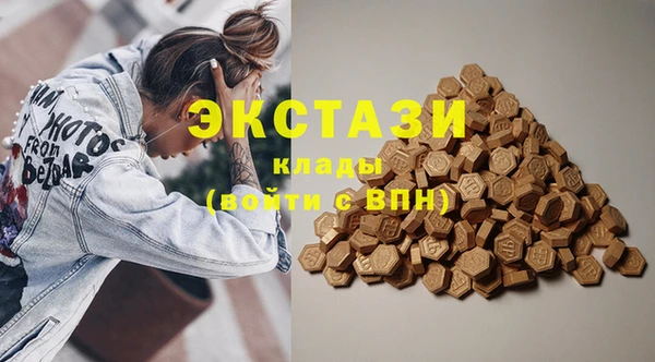 кокс Беломорск