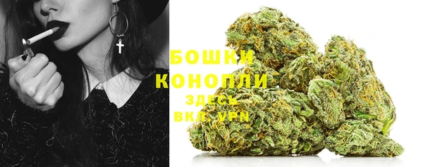кокс Беломорск