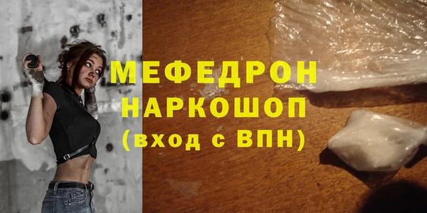 кокс Беломорск