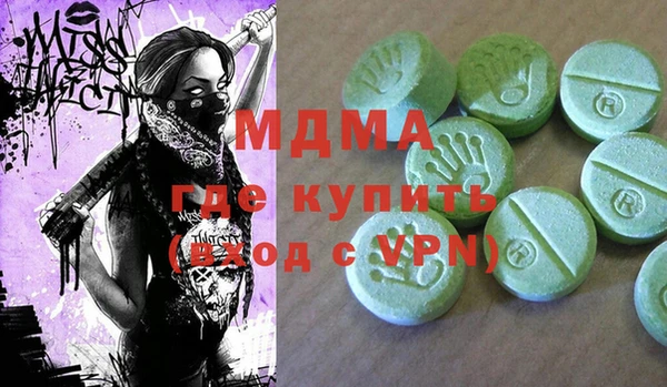 шишки Зерноград