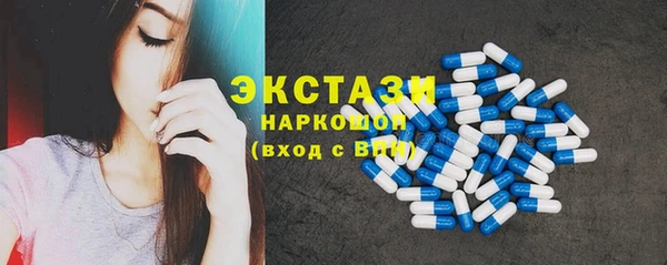 кокс Беломорск