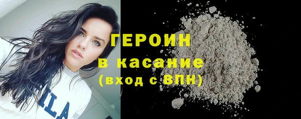 кокс Беломорск