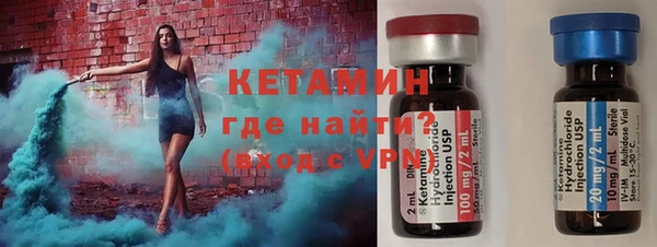 шишки Белоозёрский