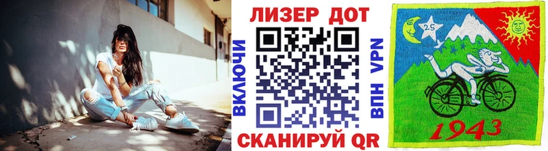 Наркотические марки 1,5мг  купить наркотик  Кукмор 