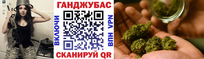 Конопля White Widow  Кукмор 